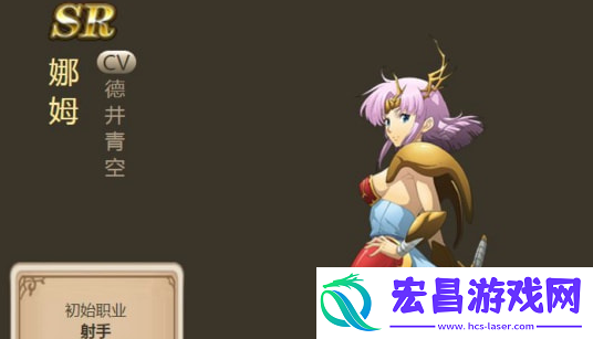 梦幻模拟战萨格尼怎么样出装