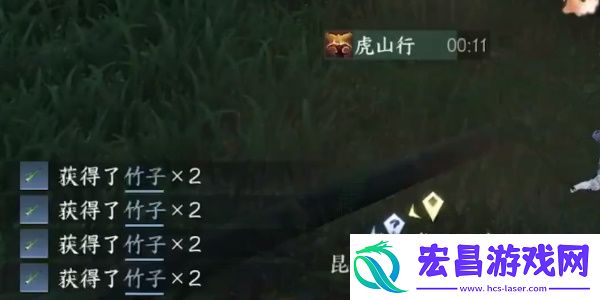 方承意生辰礼活动第三日指南