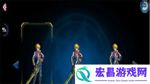 时空猎人苍翼时装如何获得