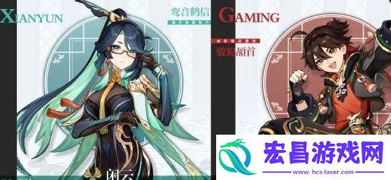 原神4.4版本前瞻直播时间
