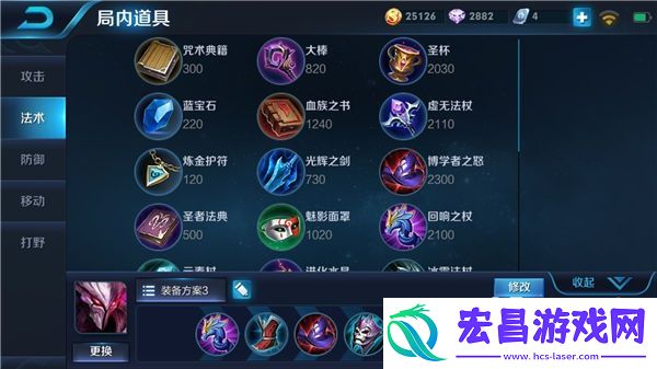 夺命千里之外