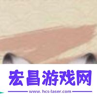 蛋仔派对联动永劫无间时装