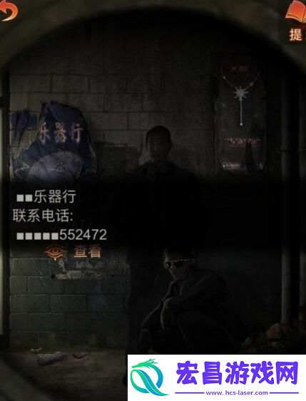 纸嫁衣7敲鼓解密对应顺序