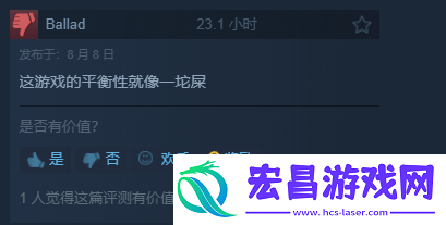 再陷差评风波!绝地潜兵2Steam一天新增上千条差评