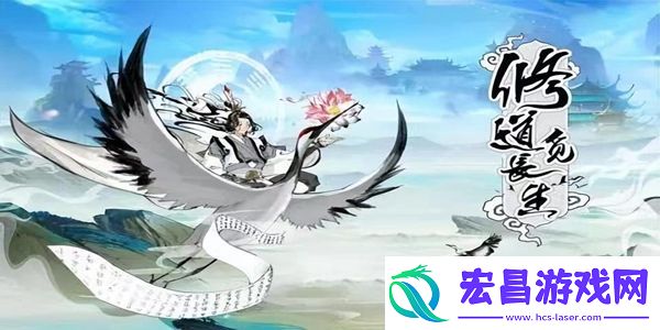 寻道大千仙玉怎么获得