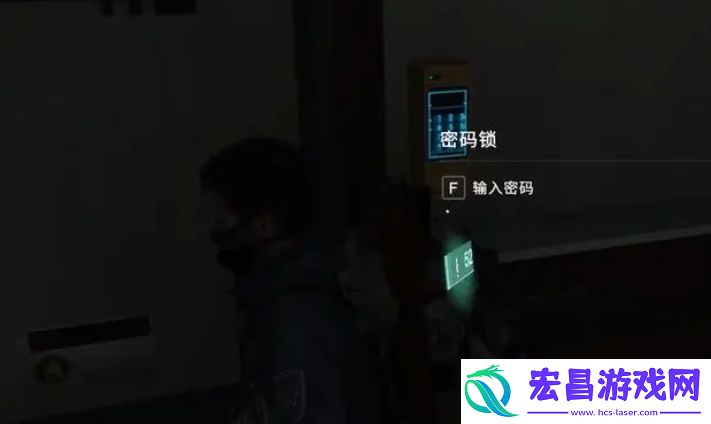 七日世界秘密风味任务攻略