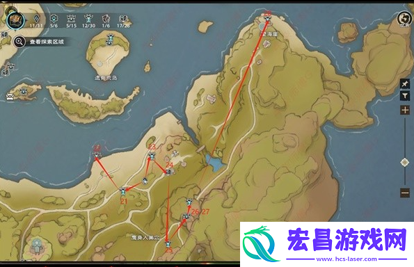 塔瑞斯世界纷争之地探索攻略