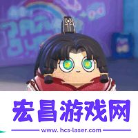 蛋仔派对联动永劫无间时装