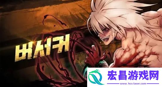 地下城与勇士起源职业强度榜