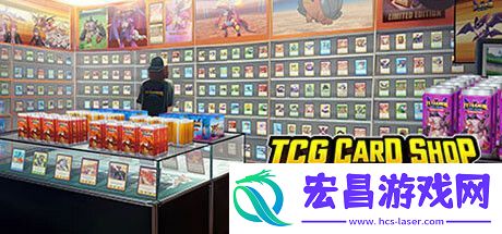 TCG卡牌商店模拟器登陆Steam