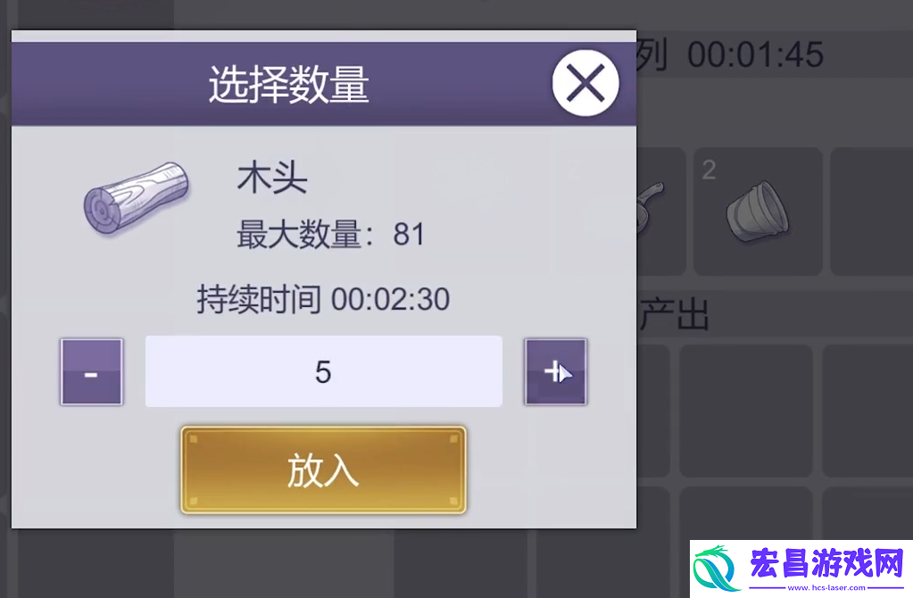 阿瑞斯病毒2免费完整版在哪下
