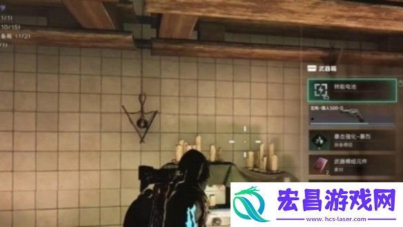 七日世界皆斩获取方法