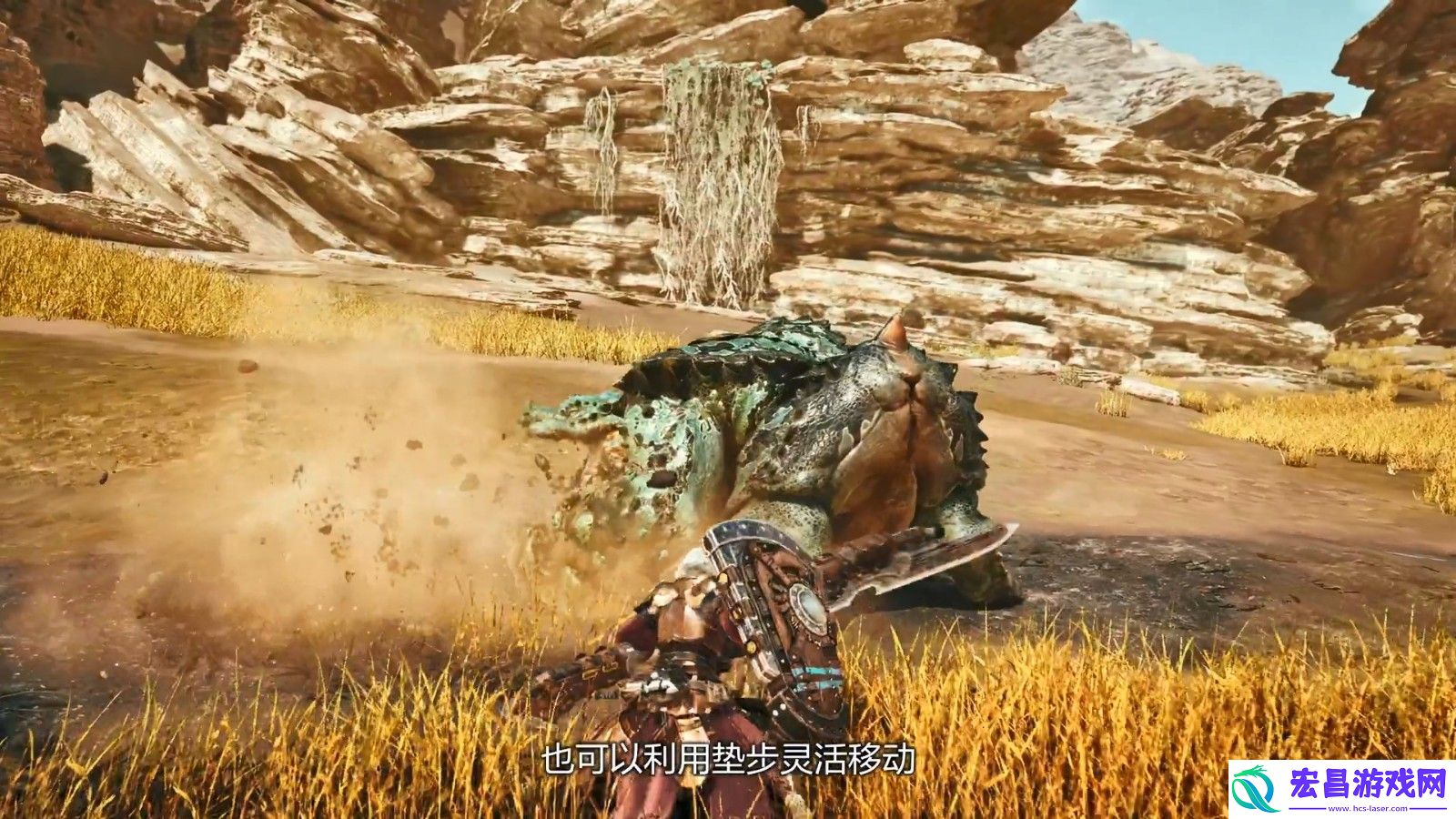 卡普空怪物猎人
