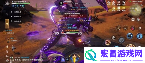 塔瑞斯世界吞噬者怎么打
