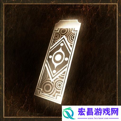 真女神转生5复仇全奖杯解锁条件一览