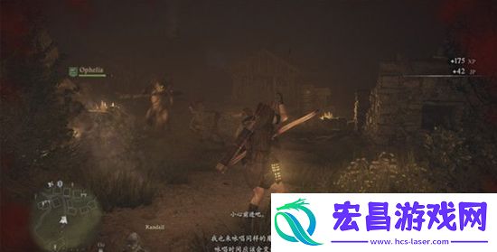 龙之信条2栖息于海岬的生物怎么做
