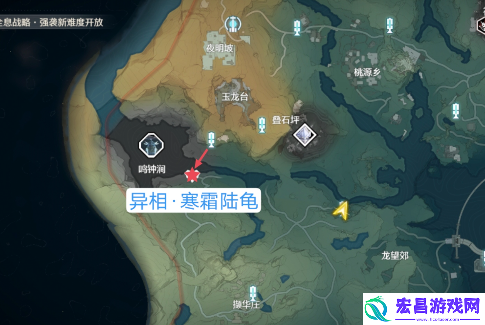 鸣潮1.1异相声骸获取方法