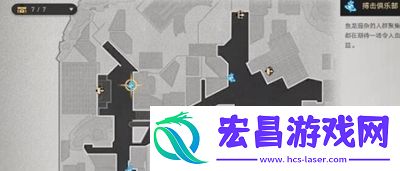 崩坏星穹铁道丹恒的粉丝任务怎么做