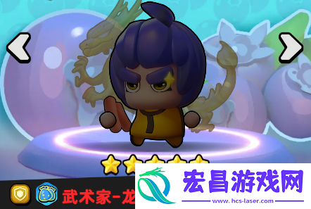 流浪超市员工龙哥技能是什么