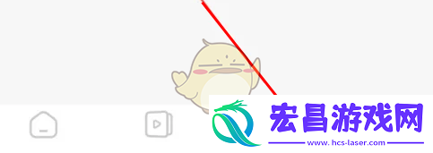 小黑课堂上课提醒怎么关闭