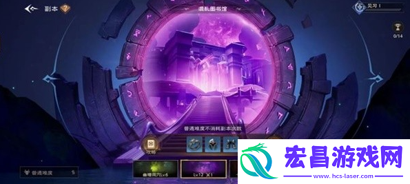 塔瑞斯世界混乱图书馆不同颜色裂缝应对技巧