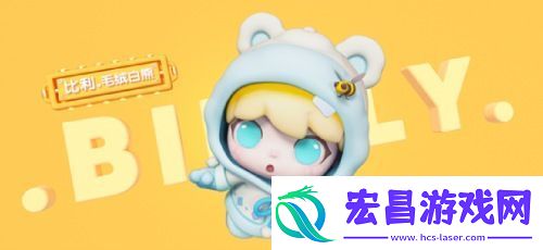 冬日暖阳