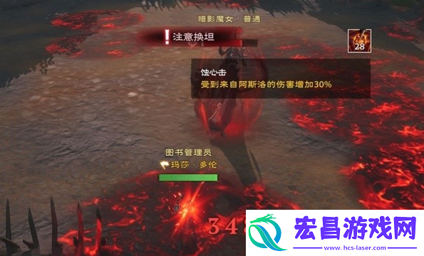 塔瑞斯世界暗影魔女团本打法攻略