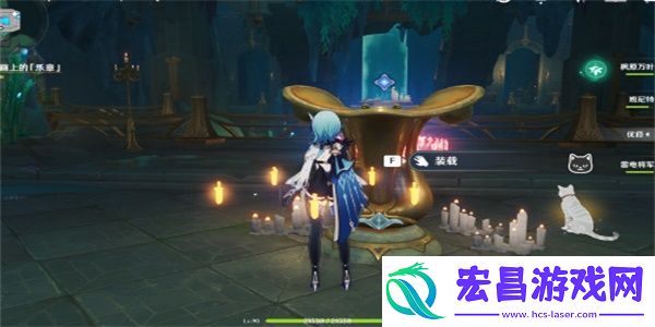 原神谐律上的咏叙诗任务攻略大全