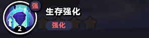 流浪超市员工龙哥技能是什么