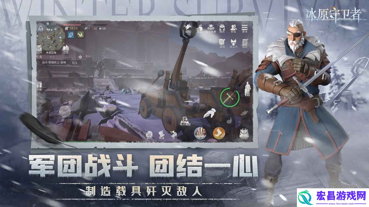 冰原守卫者兑换码大全