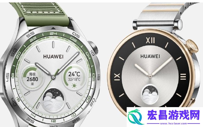 华为WATCH