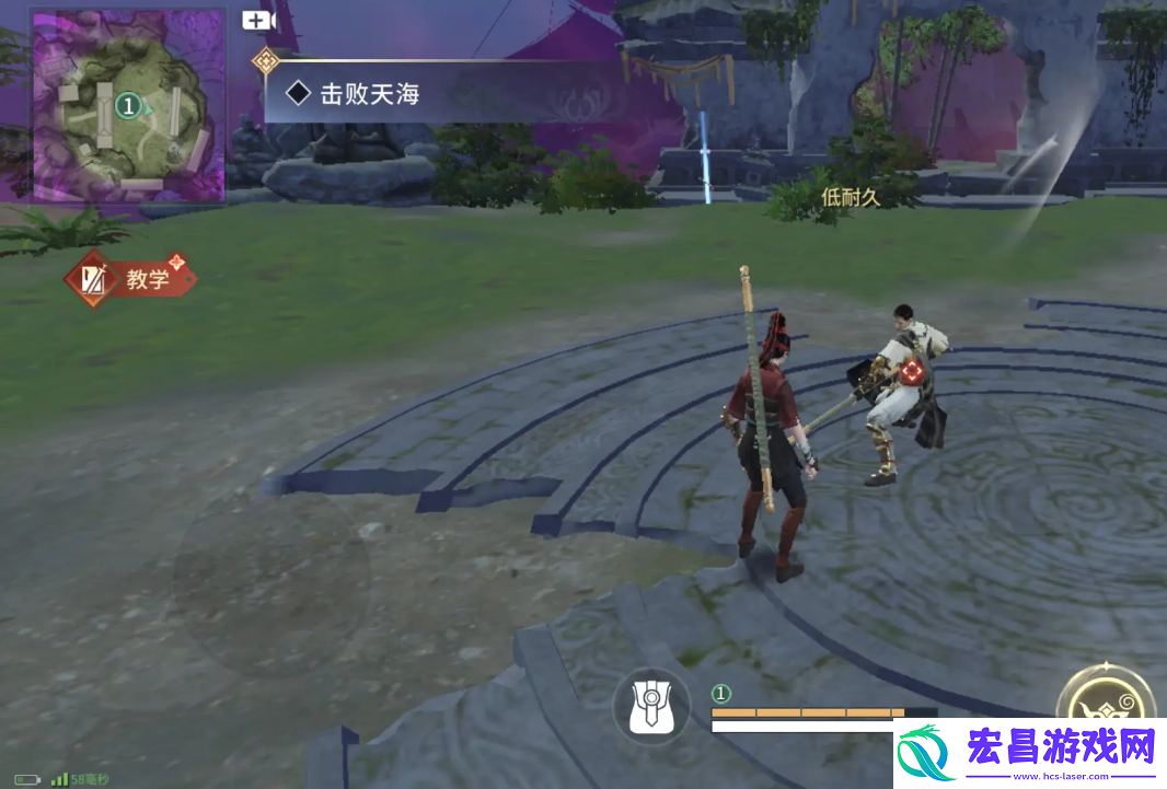 永劫无间手游渠道服下载地址有哪些