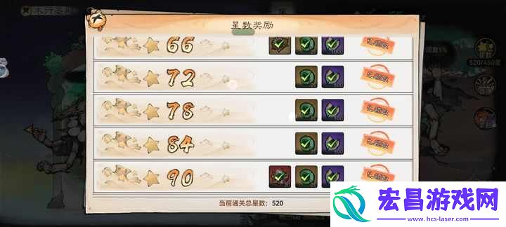 最强祖师混沌天命灵魄怎么用最大化白嫖混沌途径一览