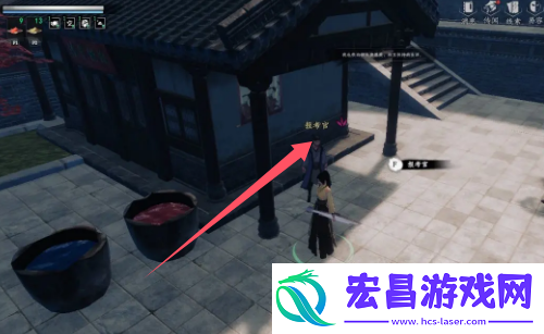 下一站江湖2乡试怎么参加