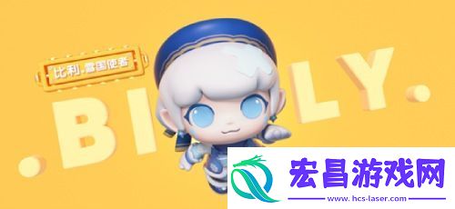 冬日暖阳