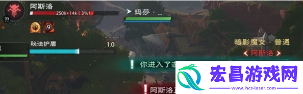 塔瑞斯世界暗影魔女团本打法攻略