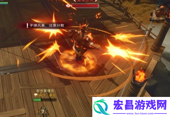 塔瑞斯世界突击队长莱德派克打法攻略