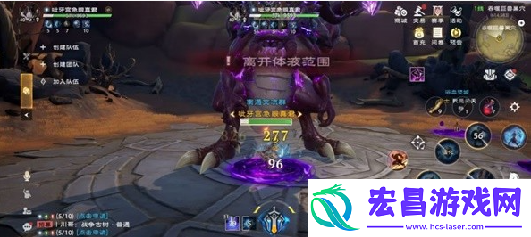 塔瑞斯世界吞噬者怎么打