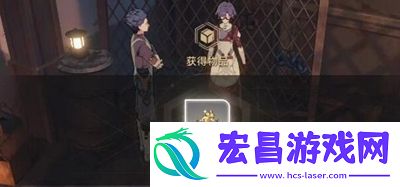 崩坏星穹铁道丹恒的粉丝任务怎么做