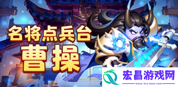 我是小奇兵新手卡组阵容搭配攻略