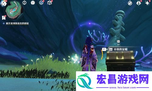 原神谐律上的咏叙诗任务攻略大全