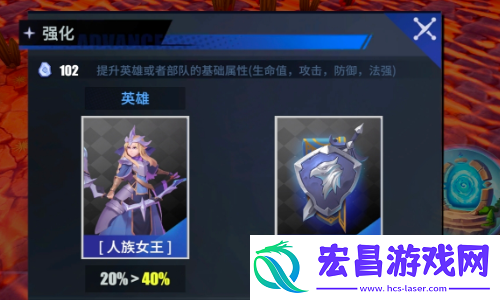 物质与魔法沙漠遗迹怎么跑