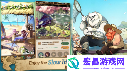 异世界慢生活预约方法有什么