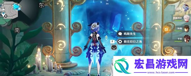 原神海魔王的宫殿任务怎么做