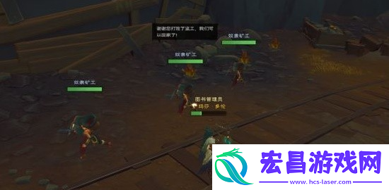 塔瑞斯世界卡莱安营地副本攻略