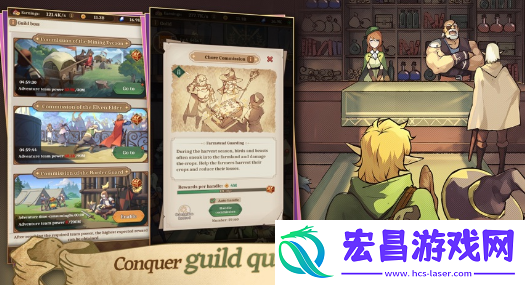异世界慢生活预约方法有什么