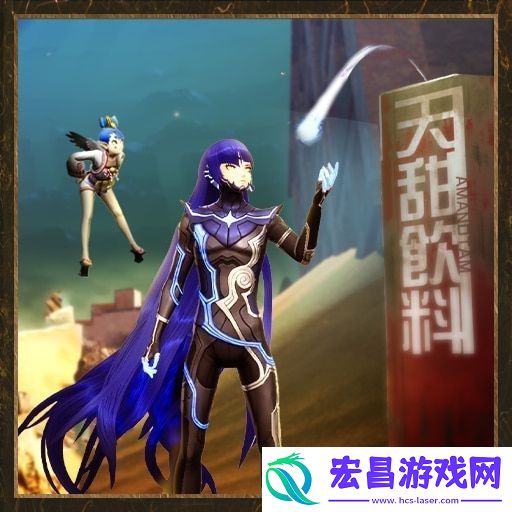 真女神转生5复仇全奖杯解锁条件一览