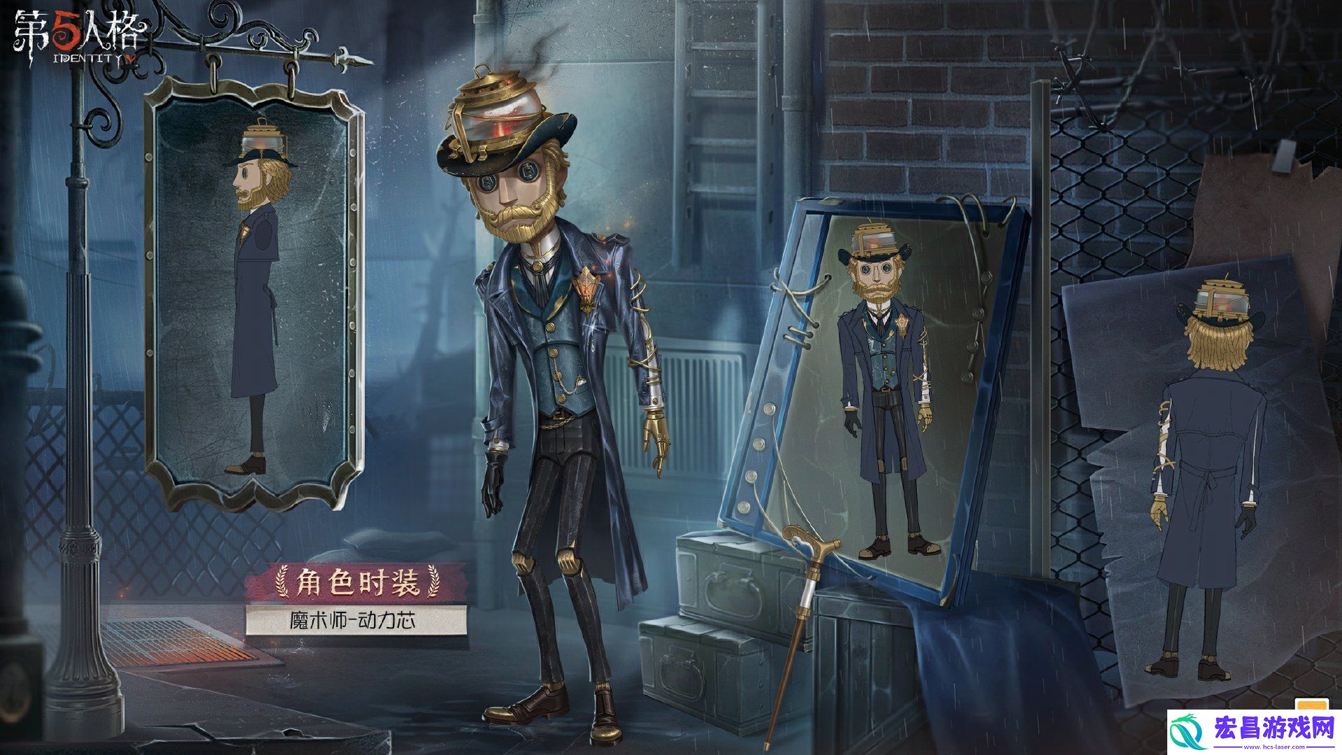 第五人格第三十四赛季精华2怎么样