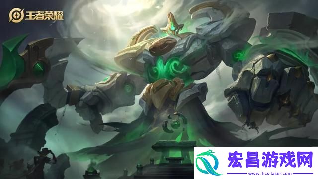 王者荣耀钟馗乐园奇幻夜皮肤