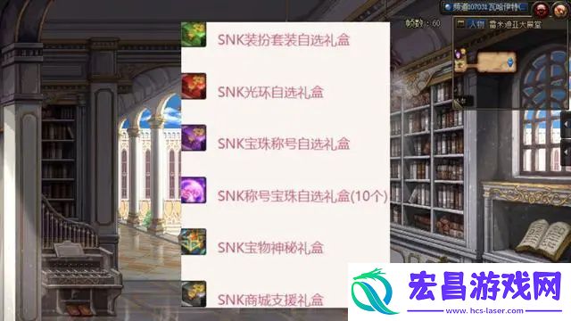 地下城与勇士五一套怎么卖回血